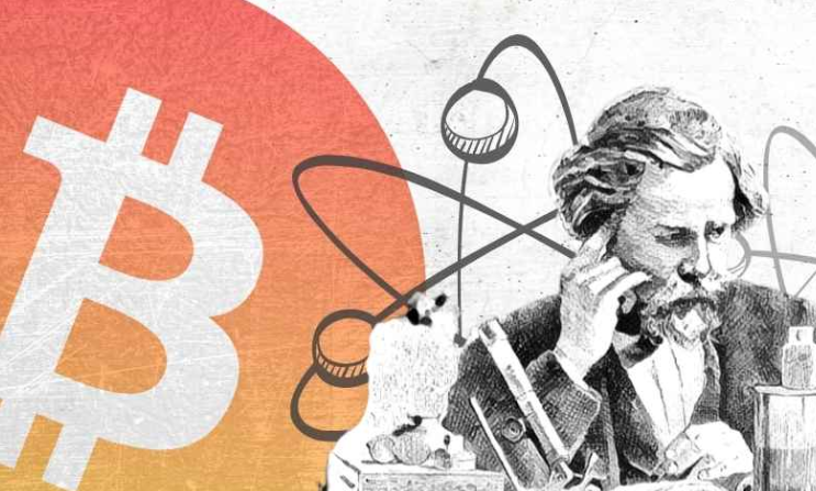 Bitcoin e fusione nucleare
